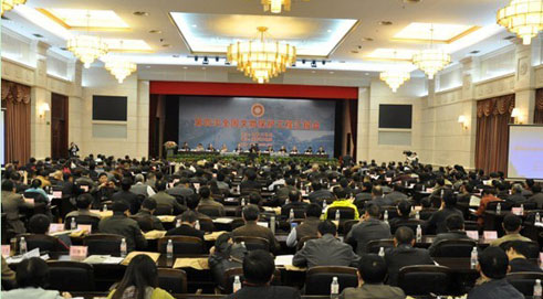 共襄文保盛举，我司代表出席第四次全国文物保护工程大会 