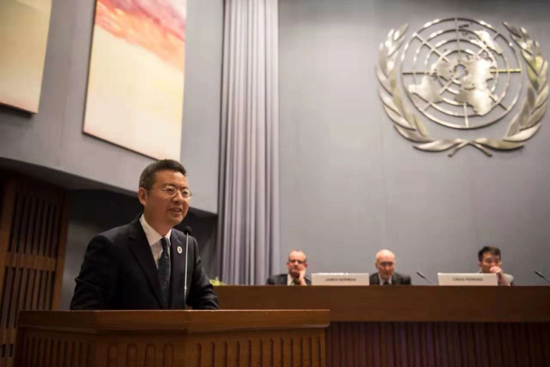 刘卫兵应邀出席2018全球人居环境论坛年会并作主题发言