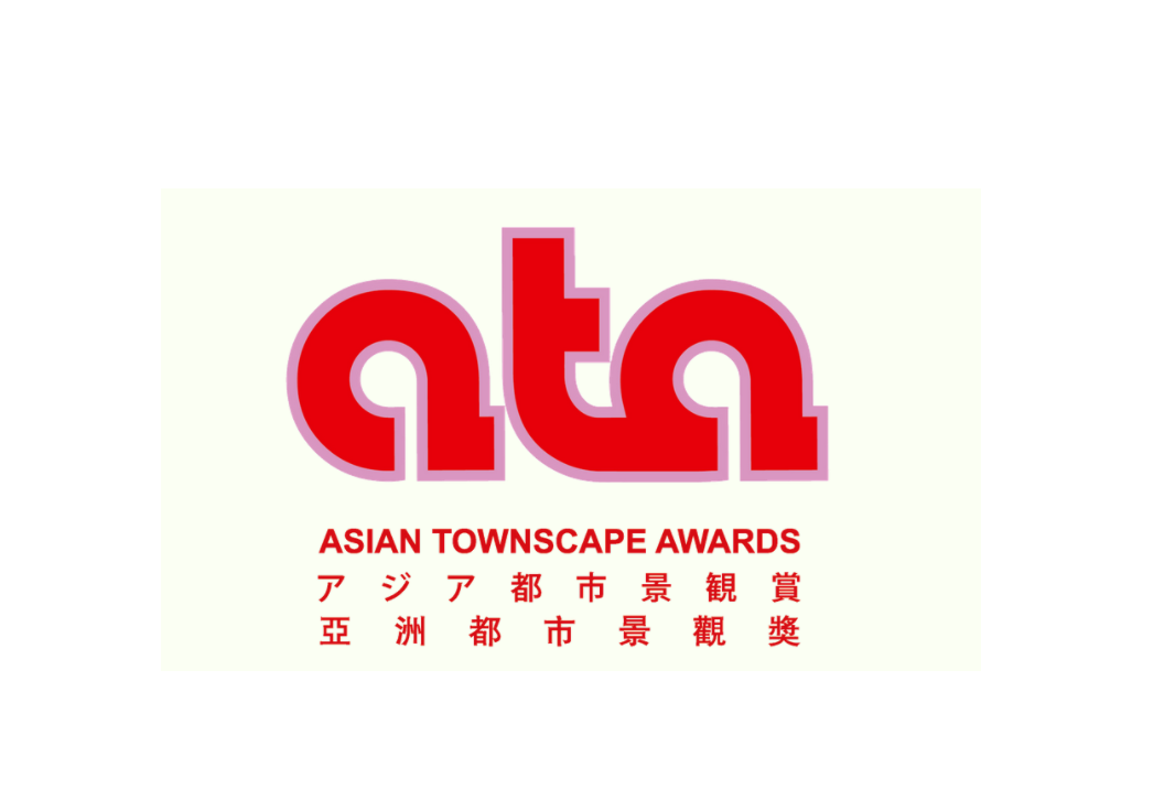 2022亚洲都市景观奖