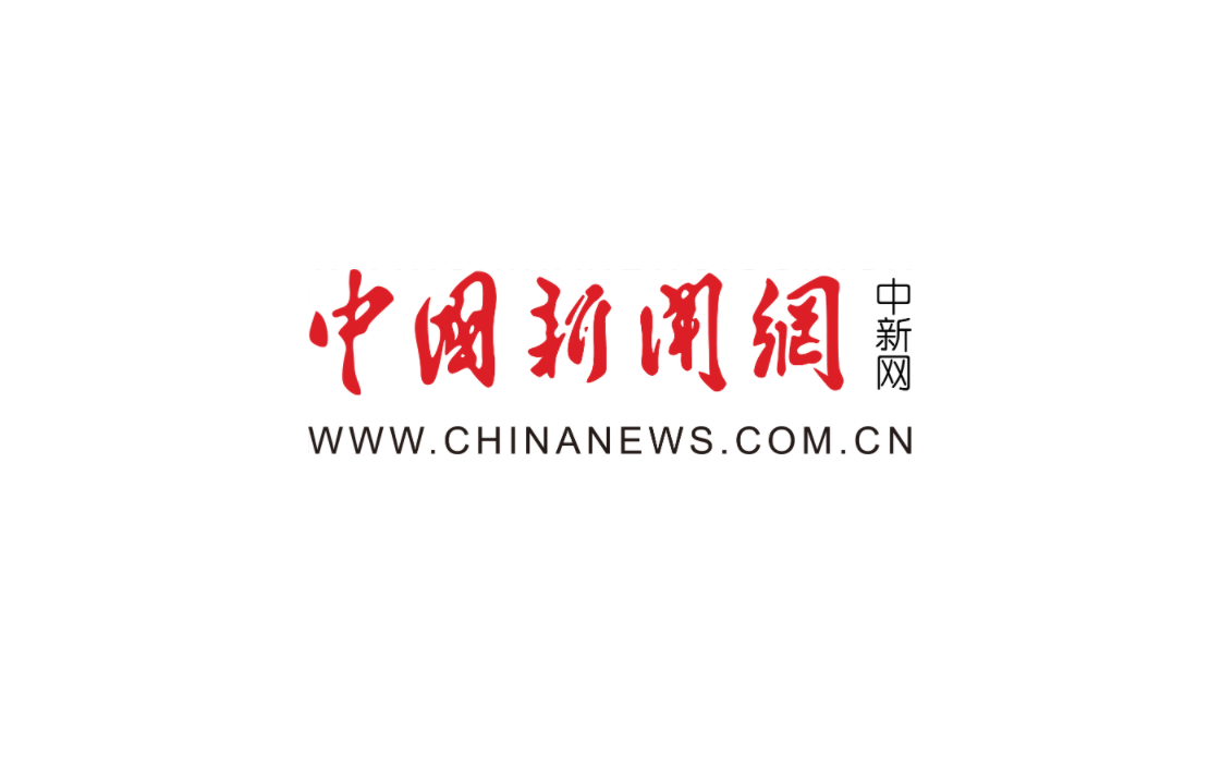 眉山丹棱县：幸福古村幸福岭生态民宿聚落项目入围“精瑞人居奖”